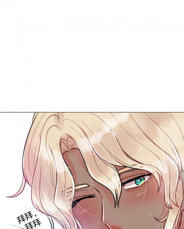 《万人迷的小透明》漫画最新章节第80话免费下拉式在线观看章节第【28】张图片