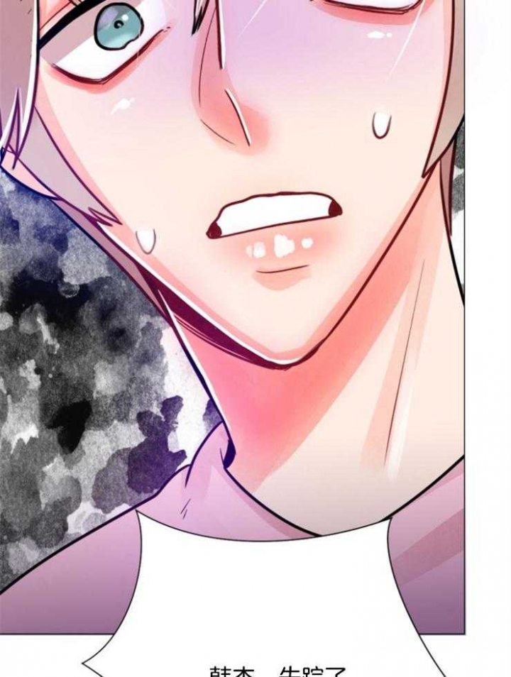 《万人迷的小透明》漫画最新章节第75话免费下拉式在线观看章节第【27】张图片