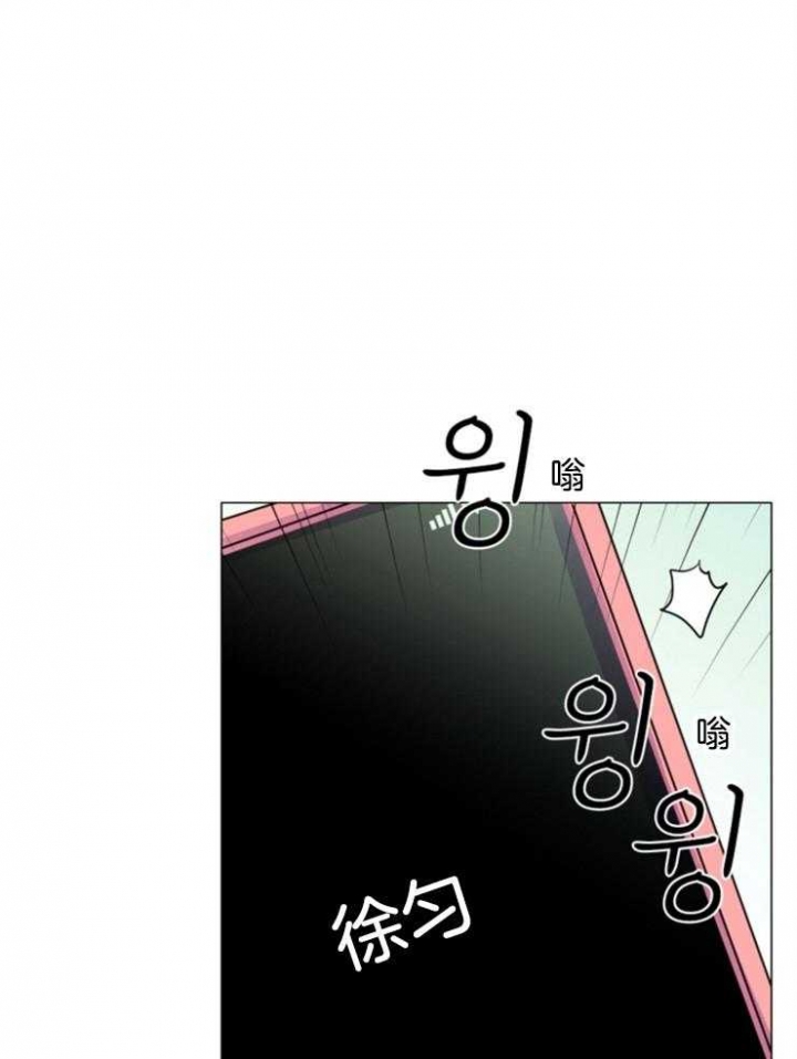 《万人迷的小透明》漫画最新章节第79话免费下拉式在线观看章节第【39】张图片