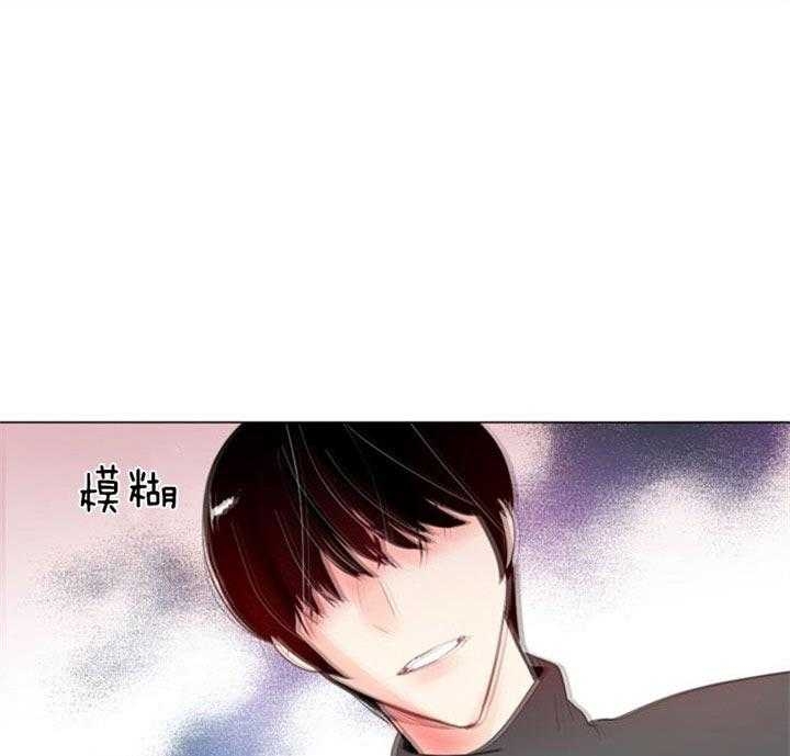 《万人迷的小透明》漫画最新章节第57话免费下拉式在线观看章节第【31】张图片