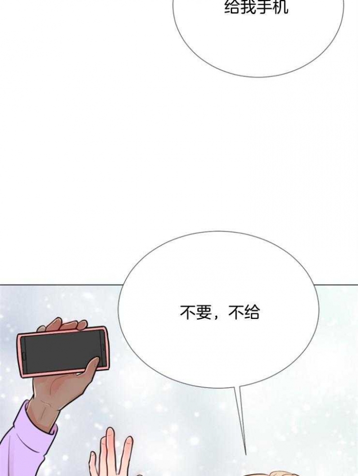 《万人迷的小透明》漫画最新章节第83话免费下拉式在线观看章节第【19】张图片