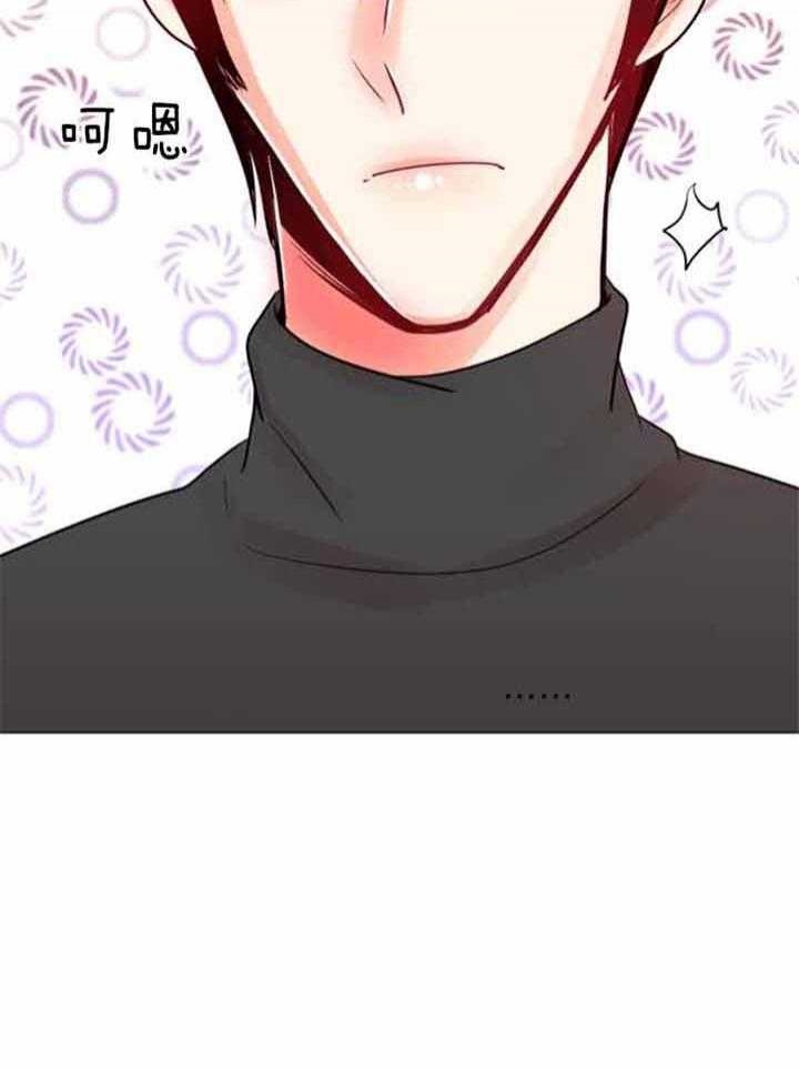 《万人迷的小透明》漫画最新章节第72话免费下拉式在线观看章节第【7】张图片