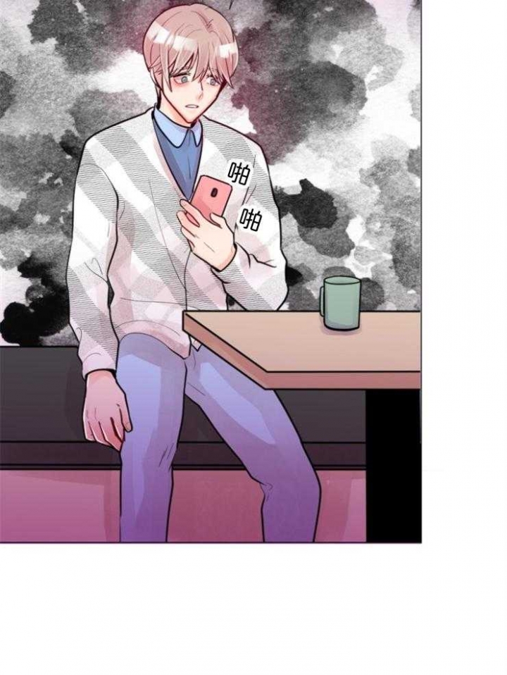 《万人迷的小透明》漫画最新章节第83话免费下拉式在线观看章节第【15】张图片