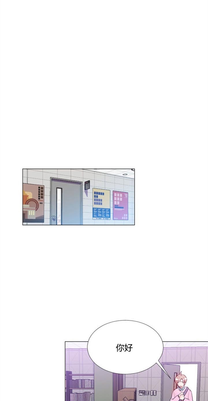 《万人迷的小透明》漫画最新章节第33话免费下拉式在线观看章节第【19】张图片