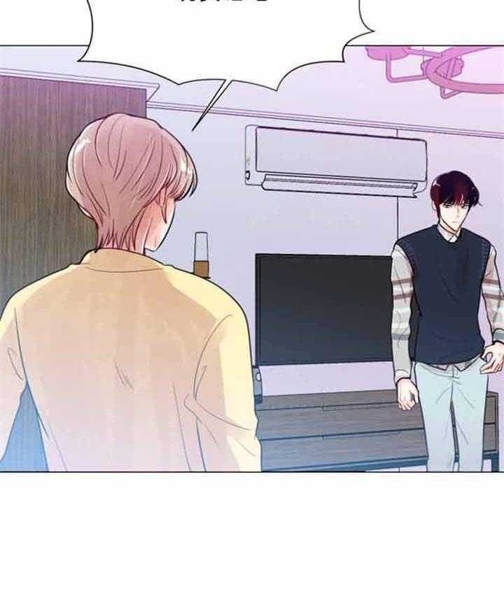 《万人迷的小透明》漫画最新章节第63话免费下拉式在线观看章节第【29】张图片