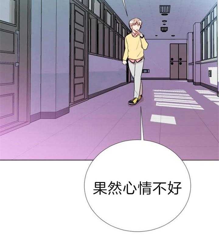 《万人迷的小透明》漫画最新章节第53话免费下拉式在线观看章节第【34】张图片