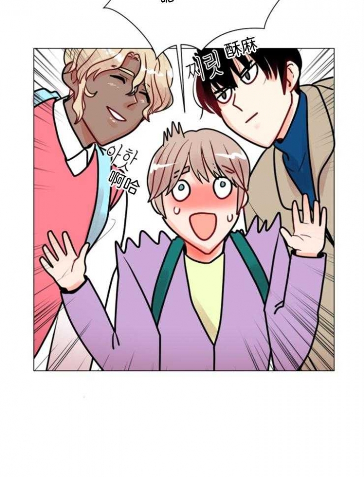 《万人迷的小透明》漫画最新章节第80话免费下拉式在线观看章节第【24】张图片