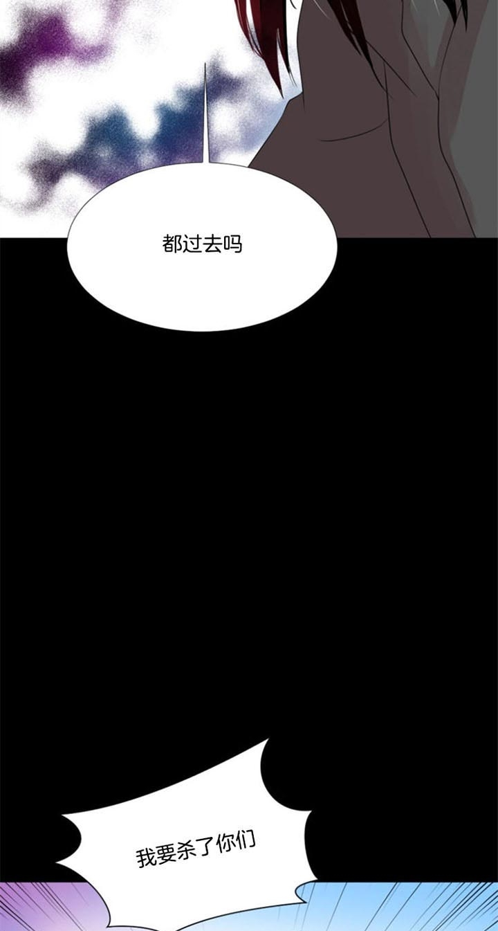 《万人迷的小透明》漫画最新章节第44话免费下拉式在线观看章节第【14】张图片