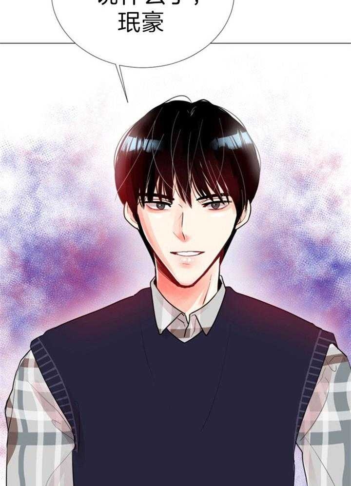 《万人迷的小透明》漫画最新章节第63话免费下拉式在线观看章节第【13】张图片