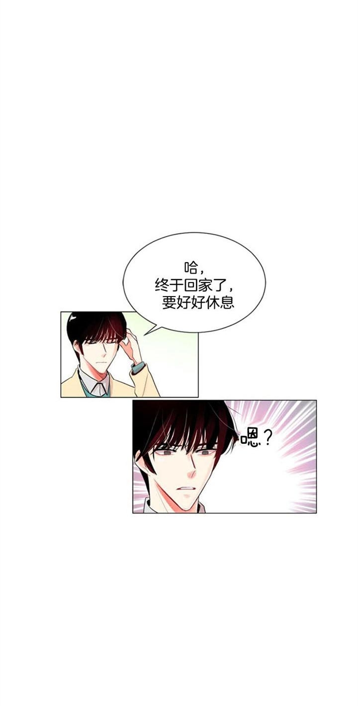 《万人迷的小透明》漫画最新章节第26话免费下拉式在线观看章节第【1】张图片