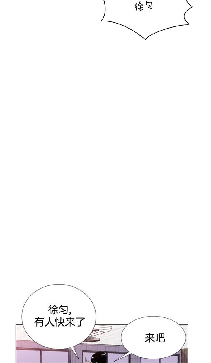 《万人迷的小透明》漫画最新章节第31话免费下拉式在线观看章节第【6】张图片