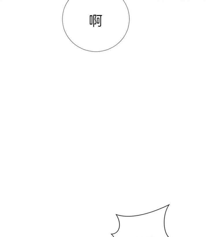 《万人迷的小透明》漫画最新章节第60话免费下拉式在线观看章节第【31】张图片