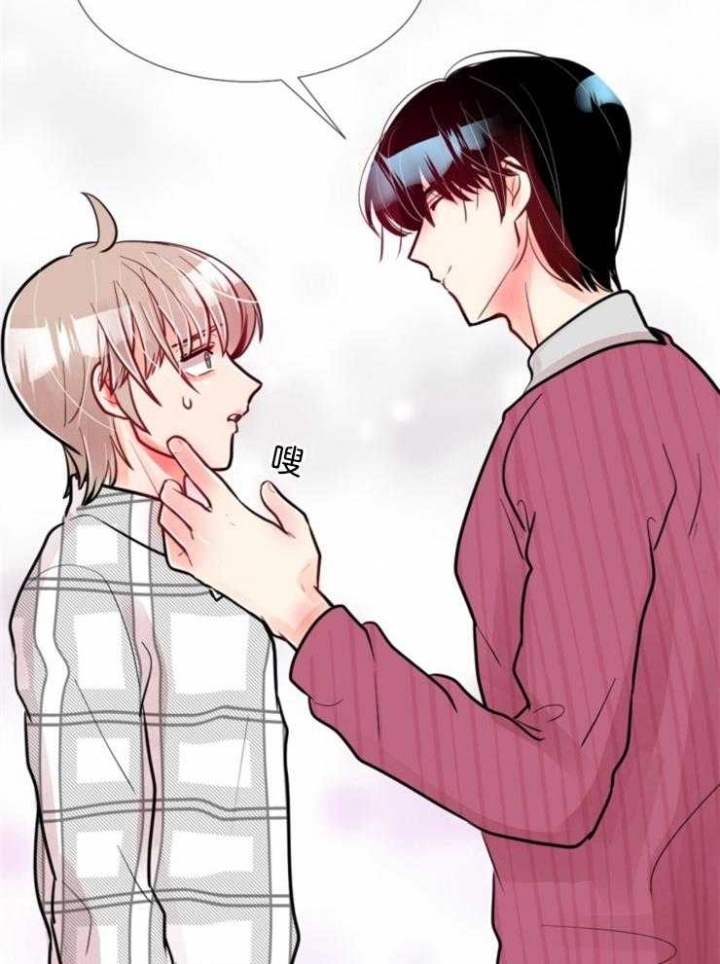 《万人迷的小透明》漫画最新章节第77话免费下拉式在线观看章节第【7】张图片