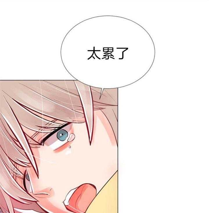 《万人迷的小透明》漫画最新章节第57话免费下拉式在线观看章节第【1】张图片