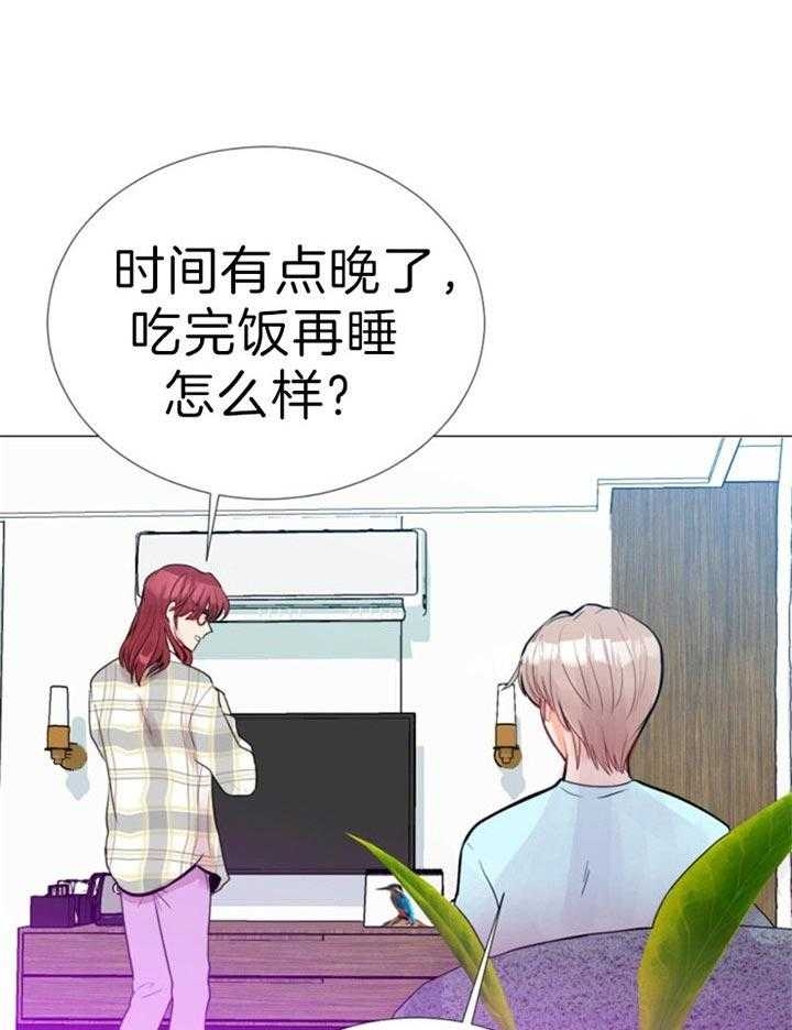 《万人迷的小透明》漫画最新章节第61话免费下拉式在线观看章节第【6】张图片