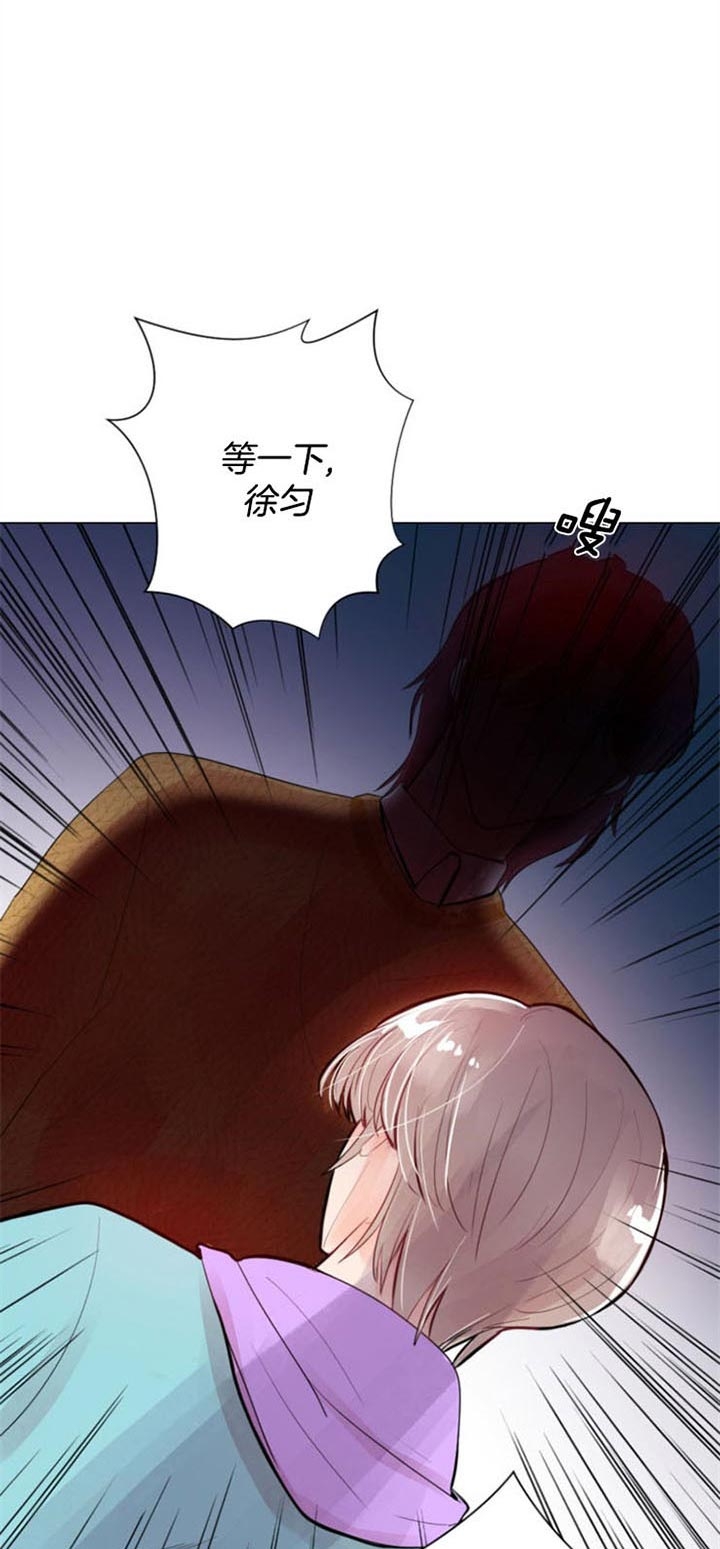 《万人迷的小透明》漫画最新章节第47话免费下拉式在线观看章节第【16】张图片