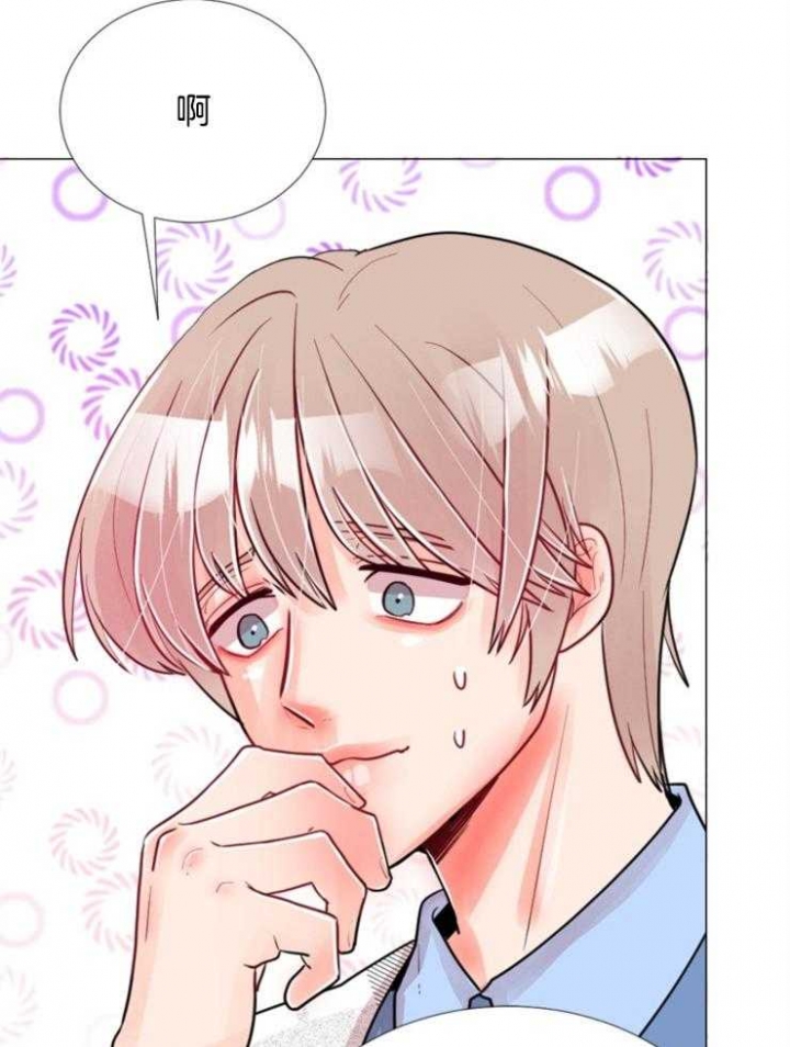 《万人迷的小透明》漫画最新章节第83话免费下拉式在线观看章节第【4】张图片