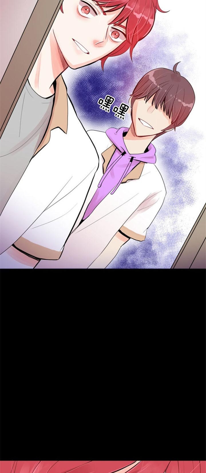 《万人迷的小透明》漫画最新章节第38话免费下拉式在线观看章节第【17】张图片