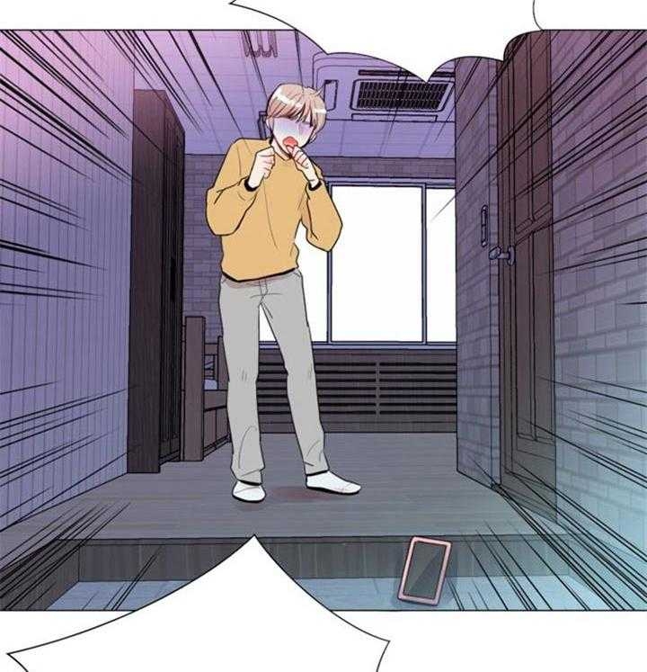 《万人迷的小透明》漫画最新章节第51话免费下拉式在线观看章节第【20】张图片