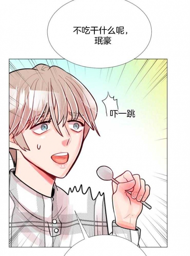 《万人迷的小透明》漫画最新章节第76话免费下拉式在线观看章节第【24】张图片