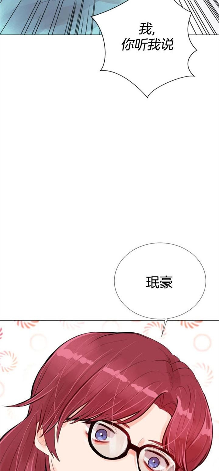 《万人迷的小透明》漫画最新章节第47话免费下拉式在线观看章节第【17】张图片