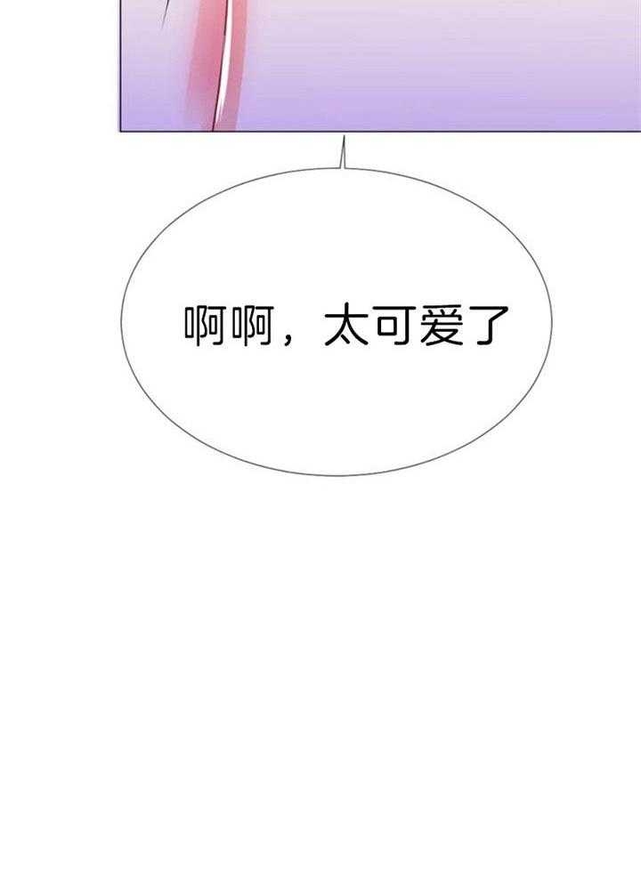 《万人迷的小透明》漫画最新章节第56话免费下拉式在线观看章节第【8】张图片