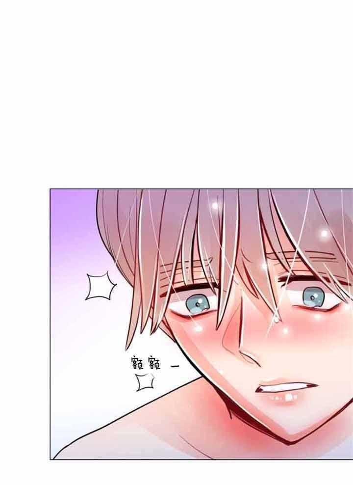 《万人迷的小透明》漫画最新章节第67话免费下拉式在线观看章节第【28】张图片