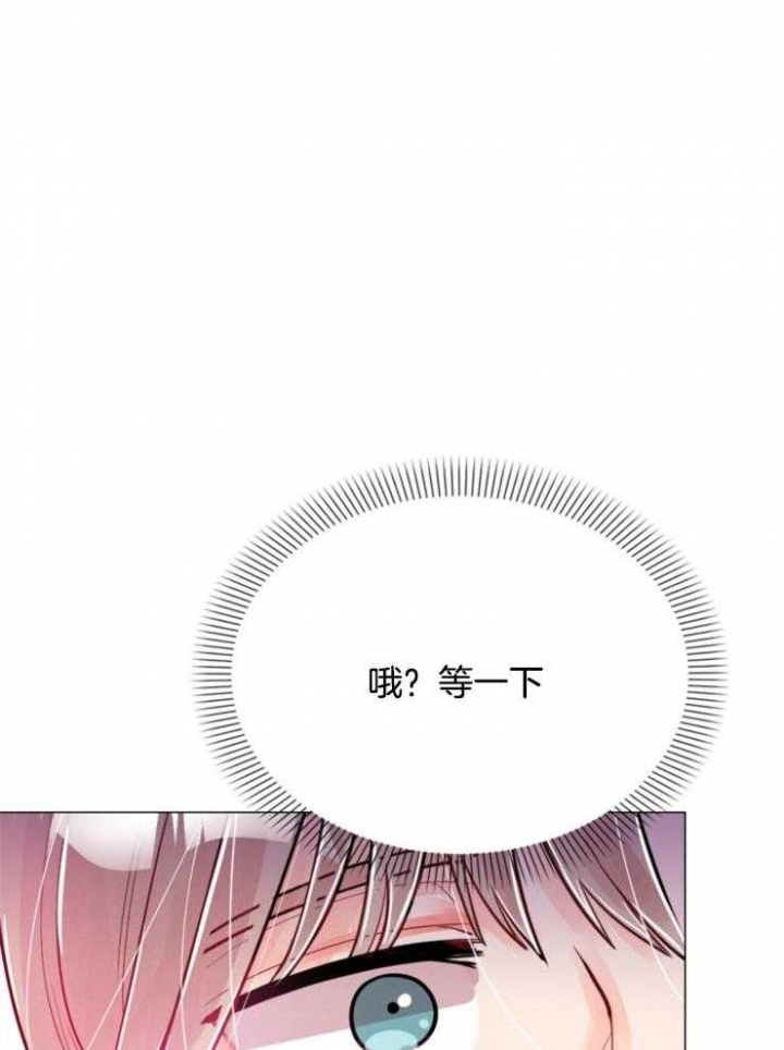 《万人迷的小透明》漫画最新章节第81话免费下拉式在线观看章节第【1】张图片