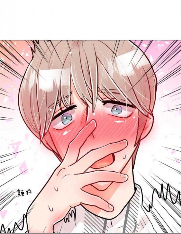 《万人迷的小透明》漫画最新章节第78话免费下拉式在线观看章节第【3】张图片