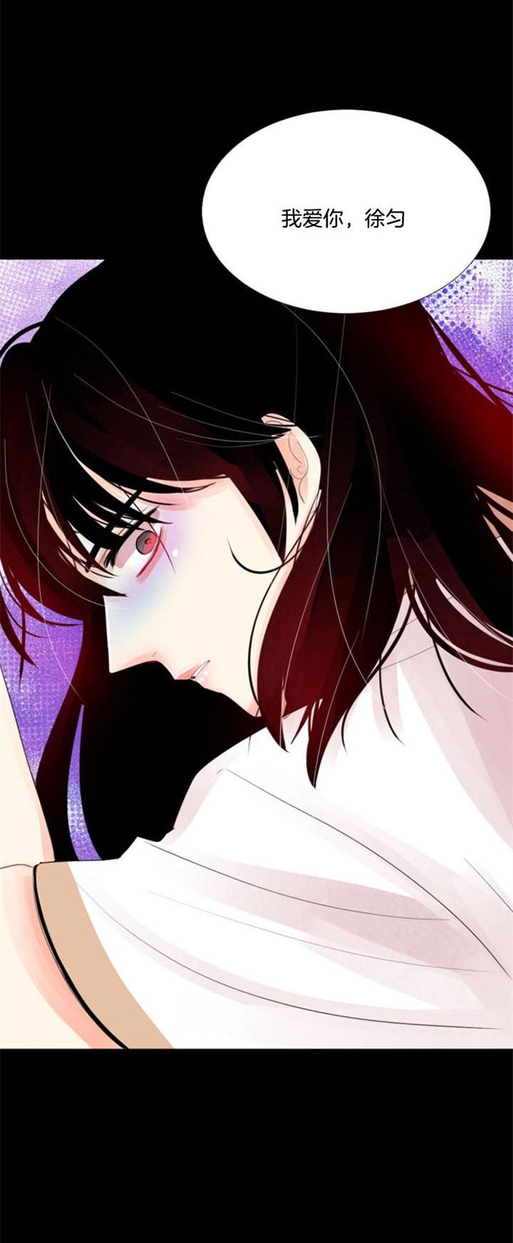 《万人迷的小透明》漫画最新章节第42话免费下拉式在线观看章节第【7】张图片