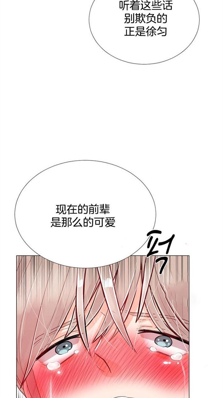 《万人迷的小透明》漫画最新章节第45话免费下拉式在线观看章节第【16】张图片