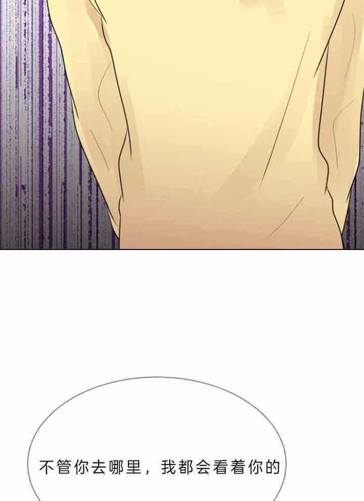 《万人迷的小透明》漫画最新章节第65话免费下拉式在线观看章节第【16】张图片