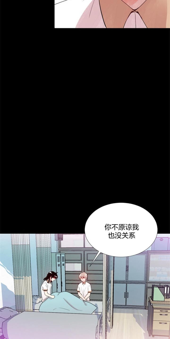 《万人迷的小透明》漫画最新章节第37话免费下拉式在线观看章节第【15】张图片