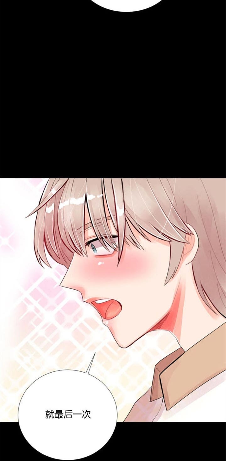 《万人迷的小透明》漫画最新章节第38话免费下拉式在线观看章节第【3】张图片