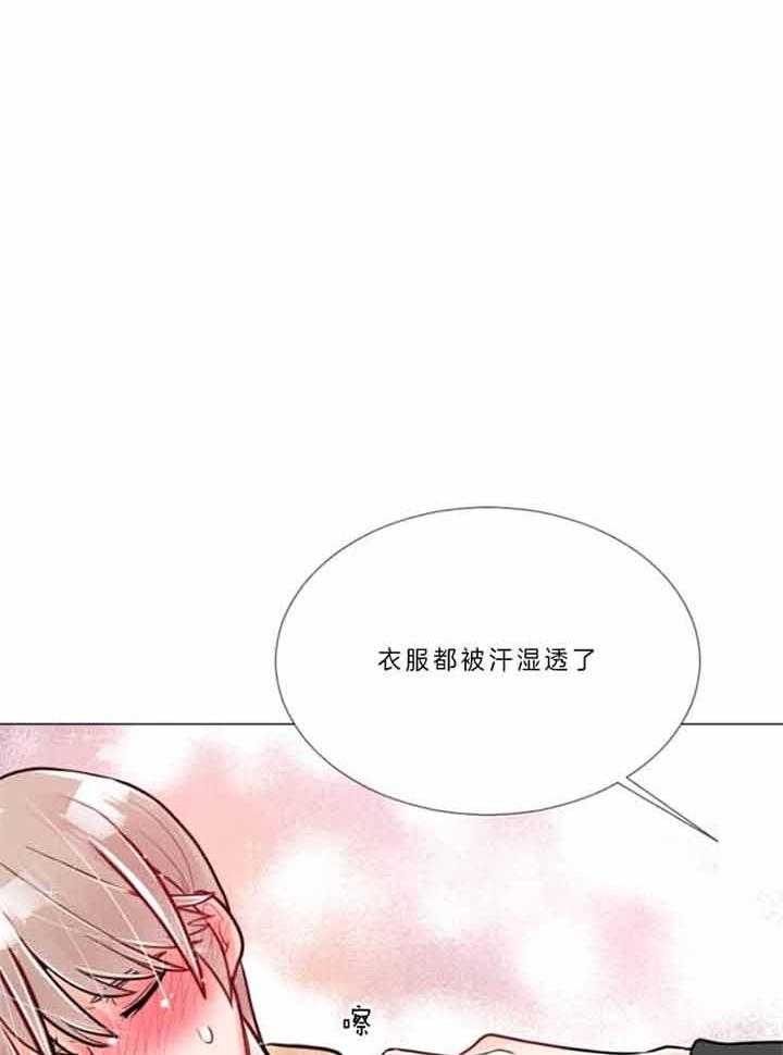 《万人迷的小透明》漫画最新章节第71话免费下拉式在线观看章节第【25】张图片