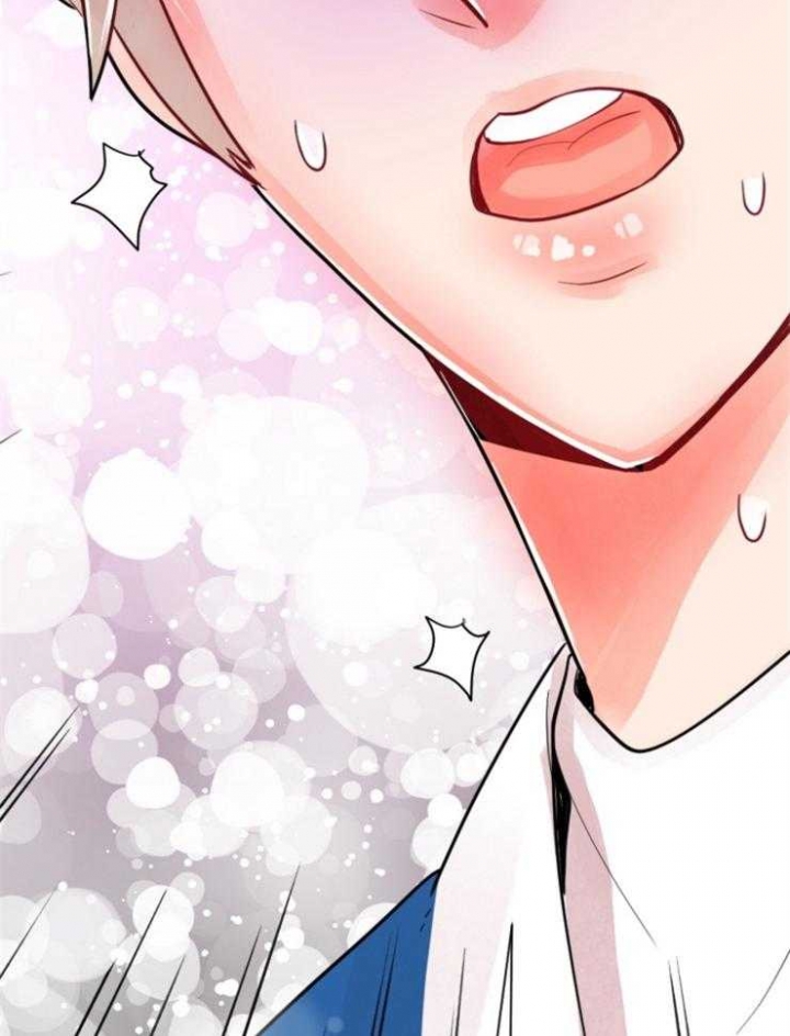 《万人迷的小透明》漫画最新章节第84话免费下拉式在线观看章节第【44】张图片