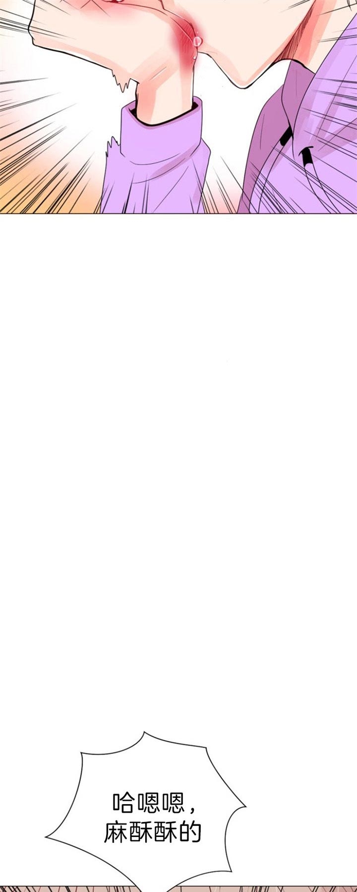 《万人迷的小透明》漫画最新章节第50话免费下拉式在线观看章节第【7】张图片