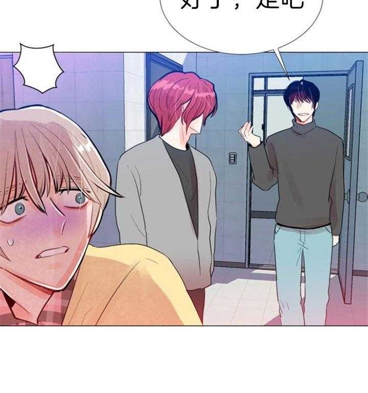 《万人迷的小透明》漫画最新章节第54话免费下拉式在线观看章节第【40】张图片
