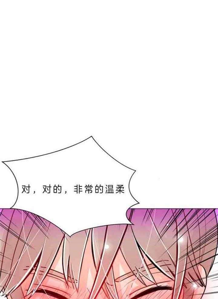 《万人迷的小透明》漫画最新章节第67话免费下拉式在线观看章节第【29】张图片