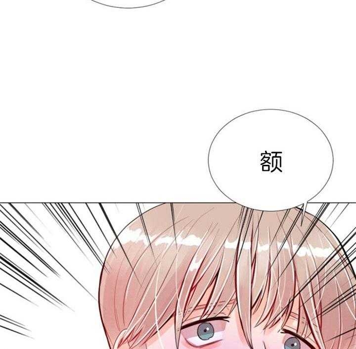 《万人迷的小透明》漫画最新章节第53话免费下拉式在线观看章节第【6】张图片