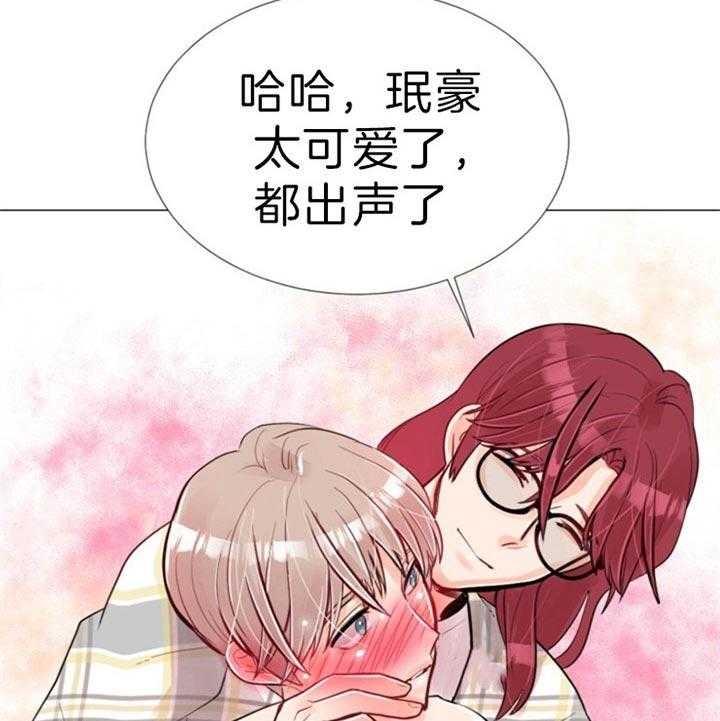 《万人迷的小透明》漫画最新章节第61话免费下拉式在线观看章节第【37】张图片