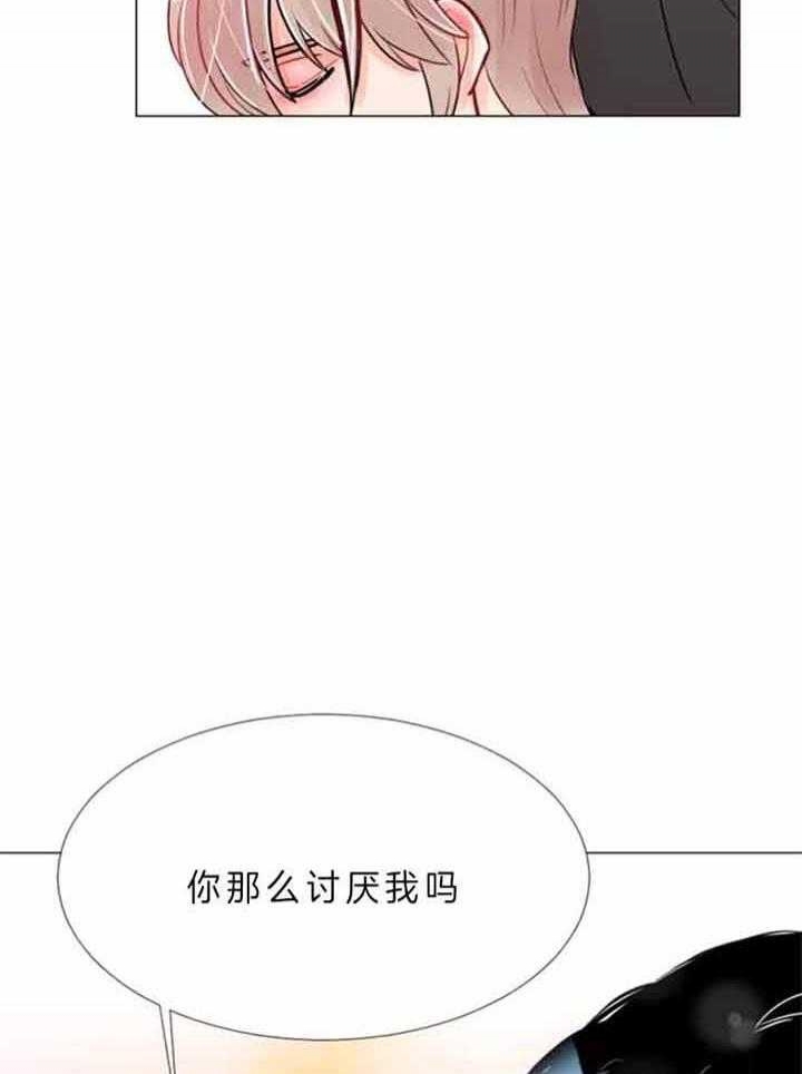 《万人迷的小透明》漫画最新章节第72话免费下拉式在线观看章节第【13】张图片