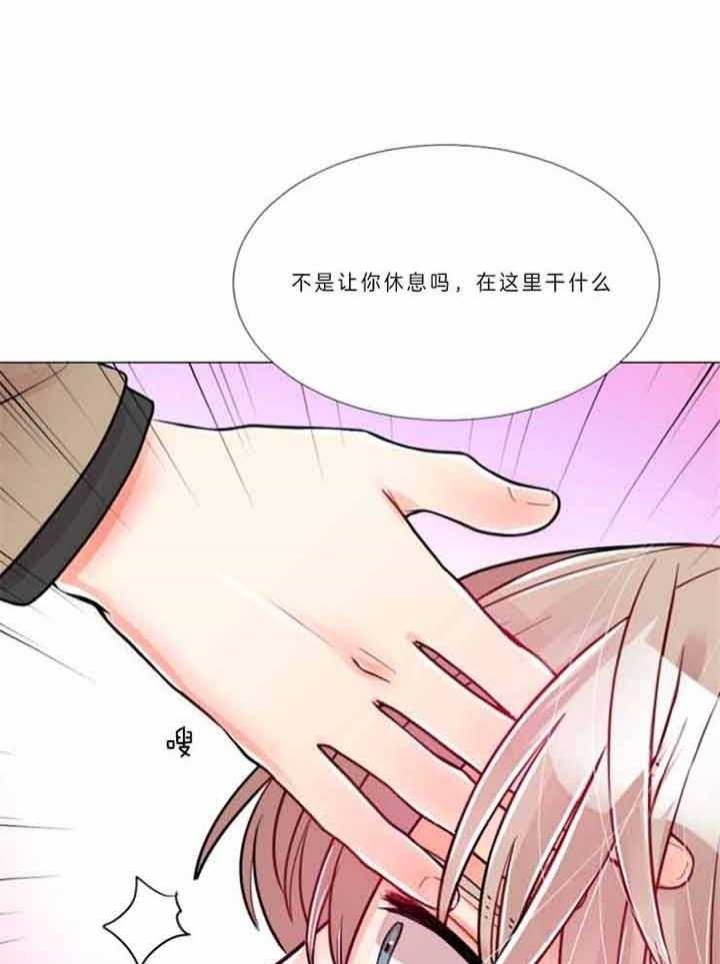 《万人迷的小透明》漫画最新章节第71话免费下拉式在线观看章节第【9】张图片