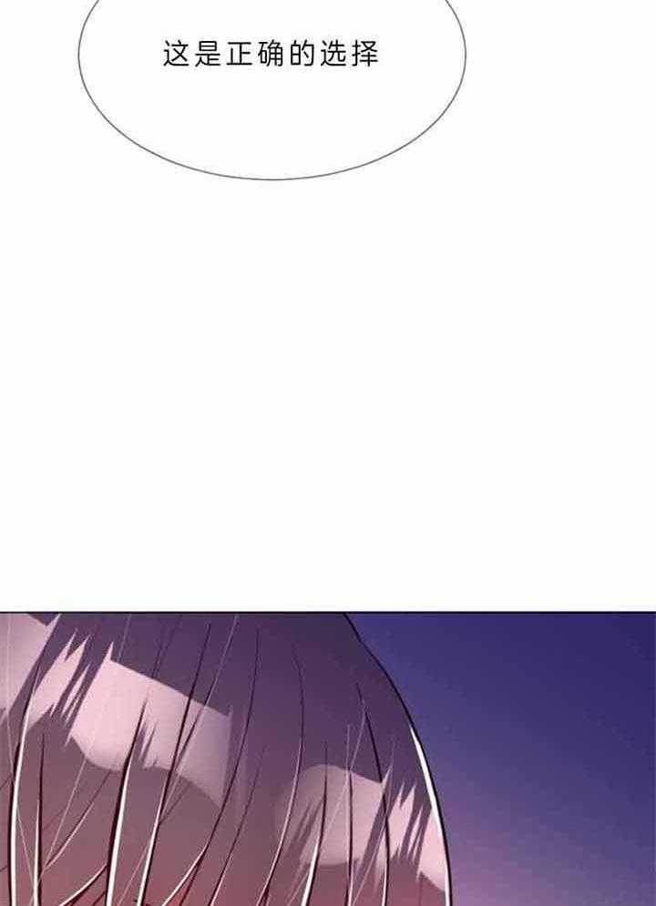 《万人迷的小透明》漫画最新章节第66话免费下拉式在线观看章节第【7】张图片