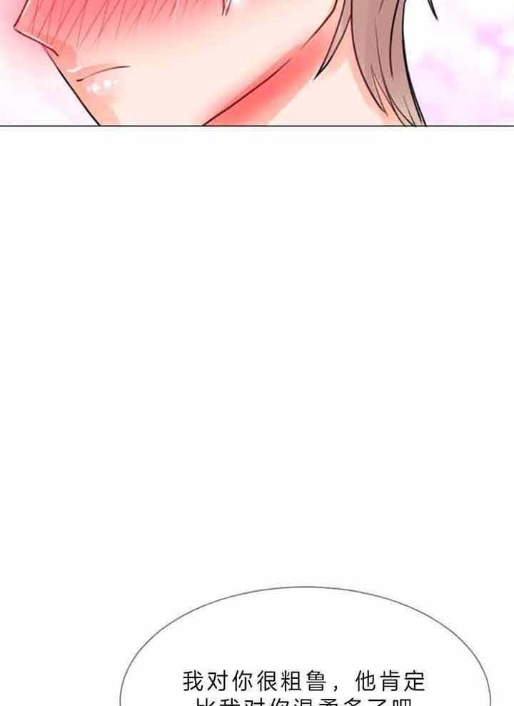 《万人迷的小透明》漫画最新章节第67话免费下拉式在线观看章节第【24】张图片