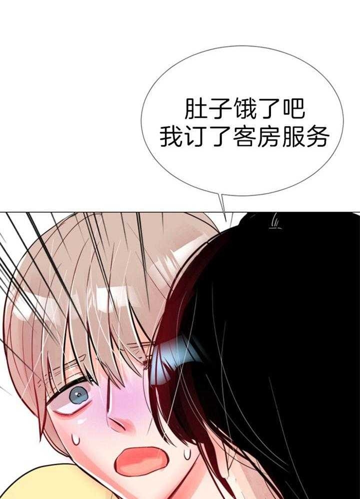 《万人迷的小透明》漫画最新章节第63话免费下拉式在线观看章节第【21】张图片