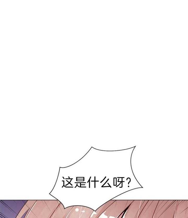 《万人迷的小透明》漫画最新章节第55话免费下拉式在线观看章节第【8】张图片