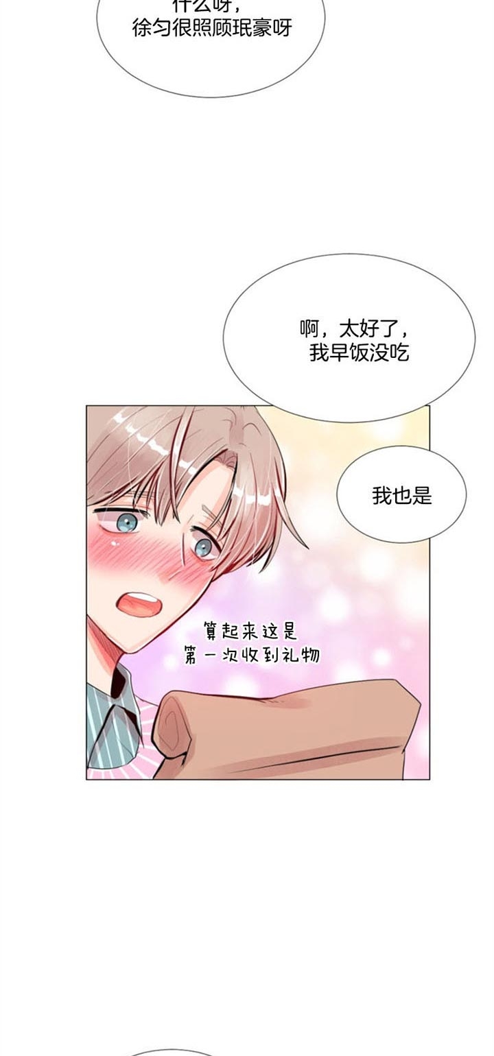 《万人迷的小透明》漫画最新章节第34话免费下拉式在线观看章节第【4】张图片