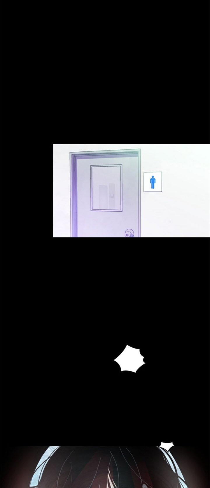 《万人迷的小透明》漫画最新章节第36话免费下拉式在线观看章节第【14】张图片