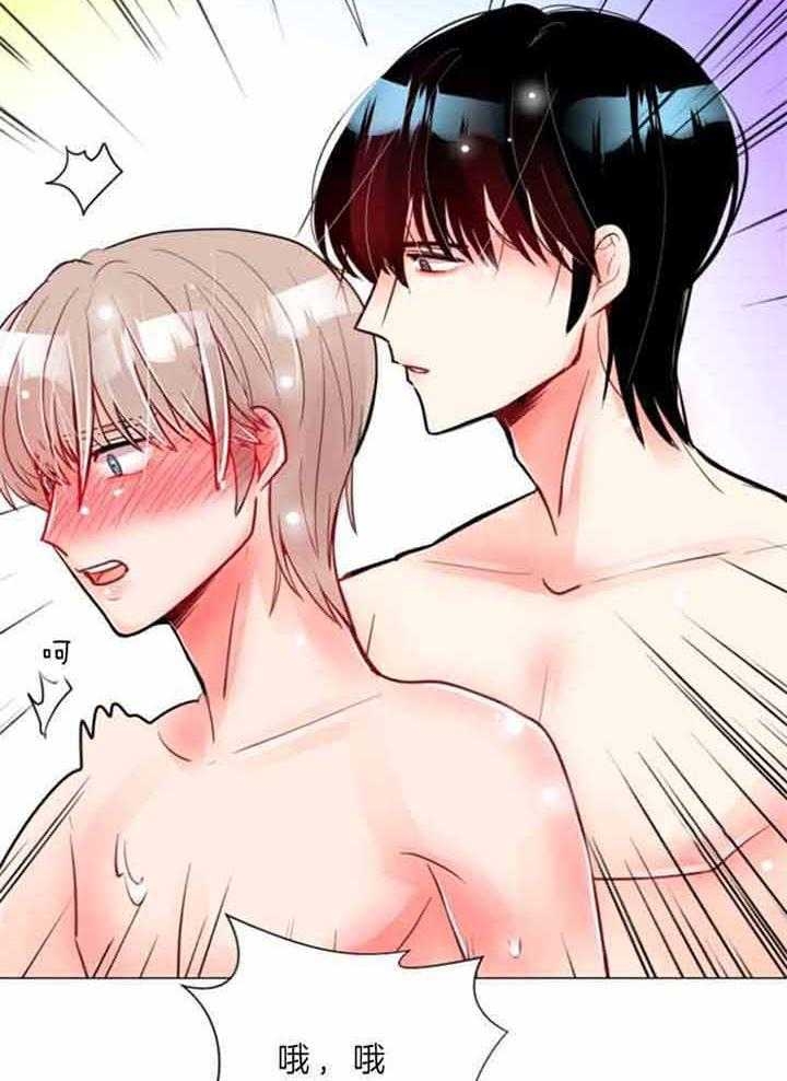 《万人迷的小透明》漫画最新章节第67话免费下拉式在线观看章节第【21】张图片